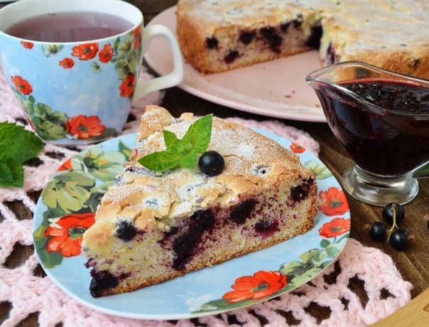 Пирог со смородиной (простой)
