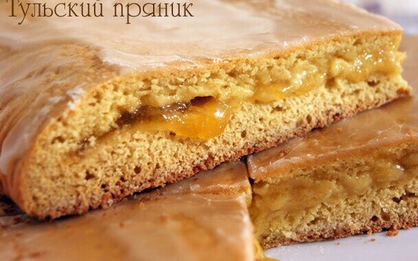 Тульский пряник Тульский пряник