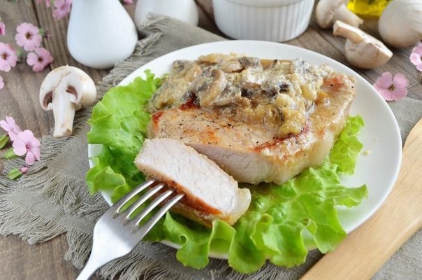 Мясо под грибочками