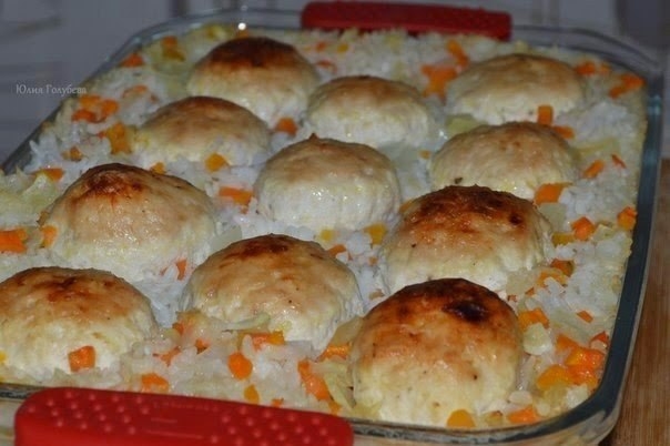 Куриные шарики с рисом! Куриные шарики с рисом!
