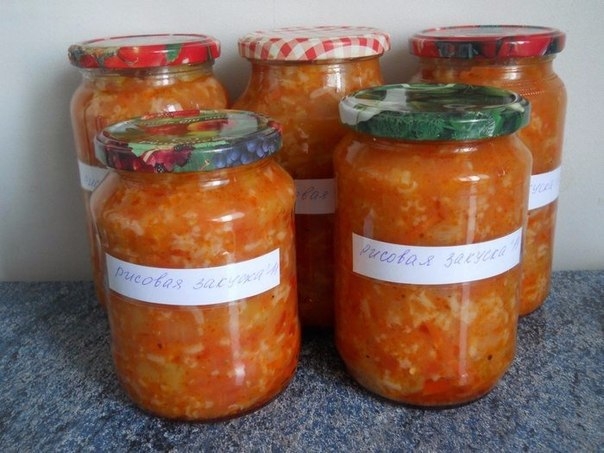 Рисовая закуска Рисовая закуска