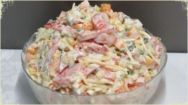 салат &laquo;Мексика&raquo;