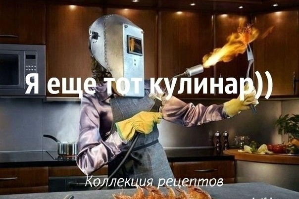 SOS!!!!