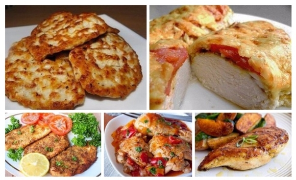 Блюда из филе курицы: 5 рецептов