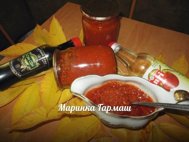 КИТАЙСКИЙ СОУС