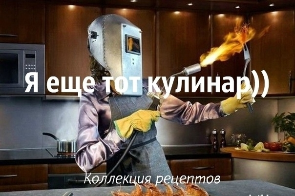 Советуйте, подсказывайте!