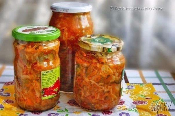 Салат &laquo;кубанский&raquo;