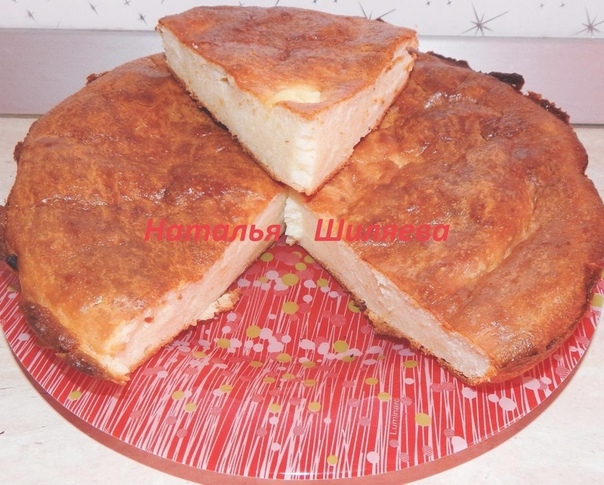 ЗАПЕКАНКА ИЗ ТВОРОЖНОЙ МАССЫ