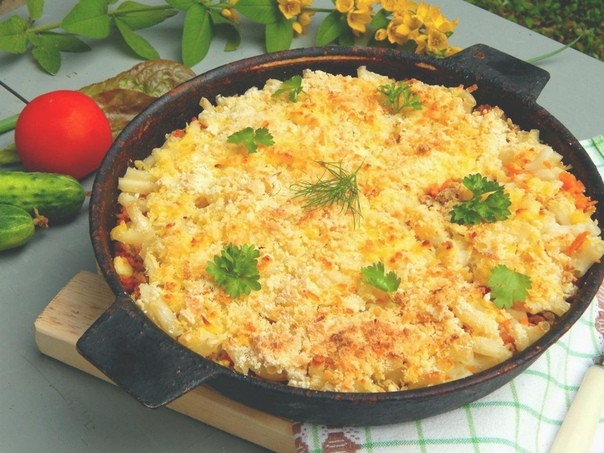 МАКАРОНЫ С СЫРОМ И ФАРШЕМ В ДУХОВКЕ
