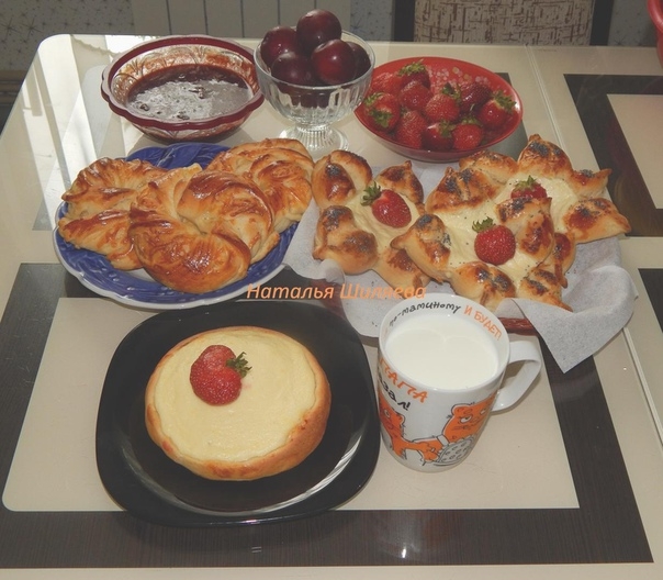 ВКУСНЯШКИ С ТВОРОЖНОЙ НАЧИНКОЙ