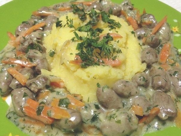 ТУШЕННЫЕ КУРИНЫЕ СЕРДЕЧКИ