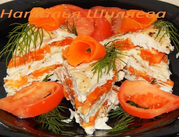 ЗАКУСКА ИЗ КУРИНОЙ ГРУДКИ ЗАКУСКА ИЗ КУРИНОЙ ГРУДКИ