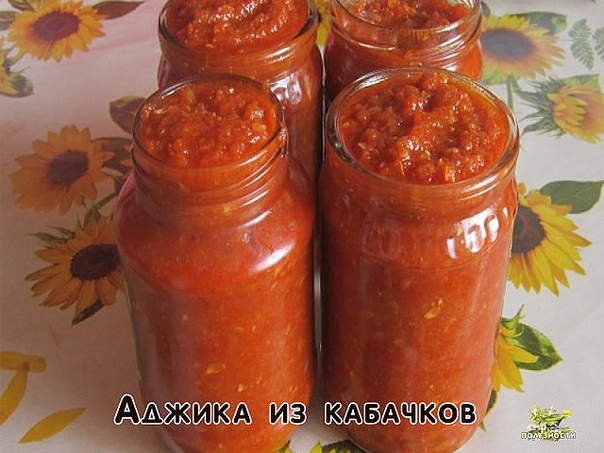 Для приготовления понадобится: