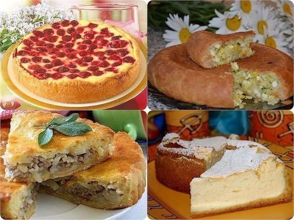 4 Простых рецепта семейных пирогов.