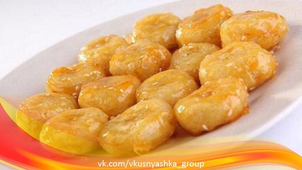 Медовые бананы