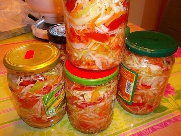 Салат "Люкс"