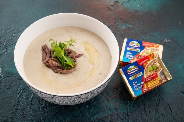 Мясной суп с плавленым сыром Мясной суп с плавленым сыром