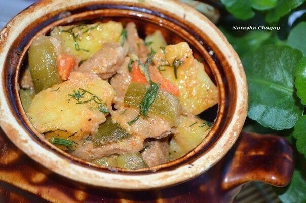 Жаркое по - сельски в горшочке