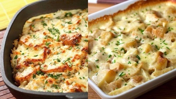 Картофельная запеканка с сыром и курицей Картофельная запеканка с сыром и курицей