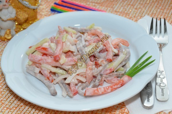 Салат с говядиной и помидорами