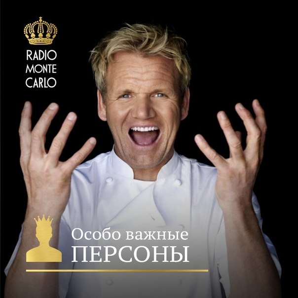 Первый ресторан, открытый Гордоном Рэмзи в 1993 году - Gordon Ramsay at Royal Hospital Road &ndash; в 2001