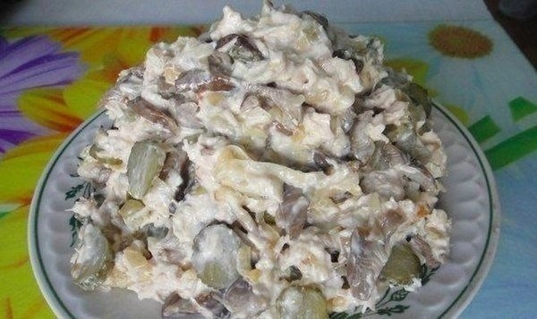 Салат "Максим" Салат "Максим"