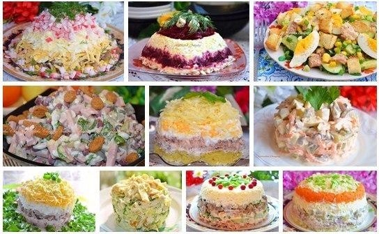 Скоро Новый годЗабирай вкусняшки на стену 10 вкуснейших салатов к Новогоднему столу