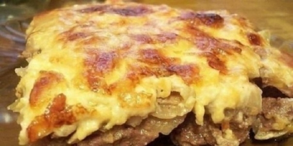 Мясо по-капитански в духовке: сметается с тарелок за 5 минут! Быстро, просто и сытно.