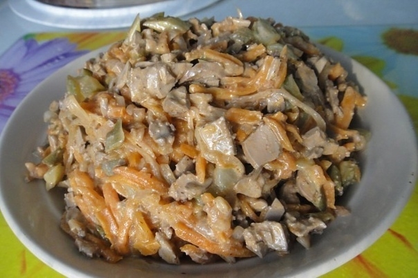 Салат "Диковинка"