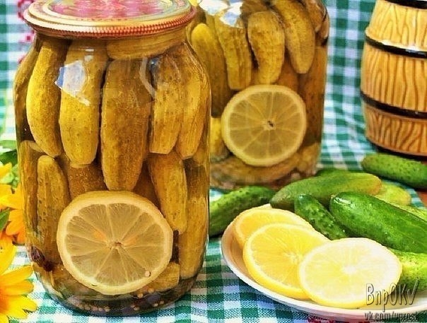 Консервированные огурцы с лимоном.
