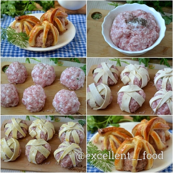 Закуска из фарша