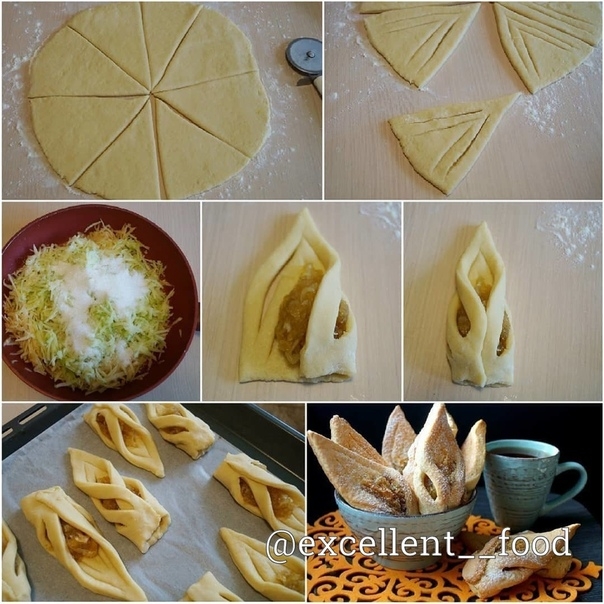 Печенье с яблоками Печенье с яблоками