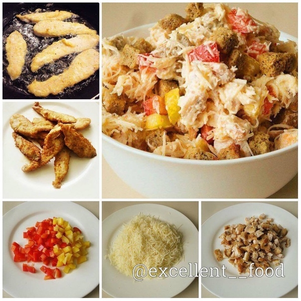 Салат с курицей и сухариками ᅠ Салат с курицей и сухариками ᅠ