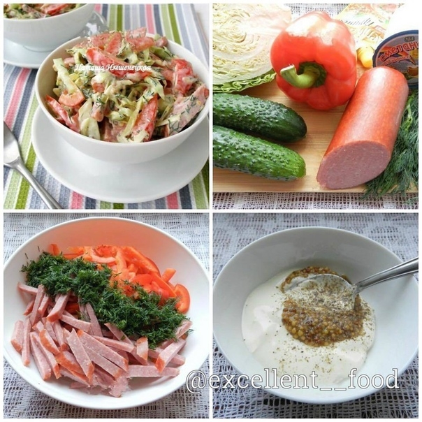 Салат с копченой колбасой и огурцами. ᅠ