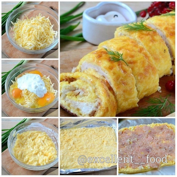 Вкуснейший куриный рулет дома! ᅠ