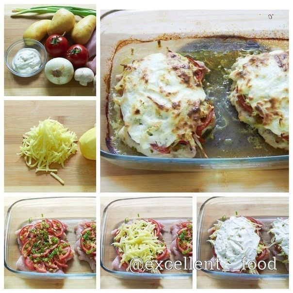 Куриная грудка под шубой ᅠ Куриная грудка под шубой ᅠ