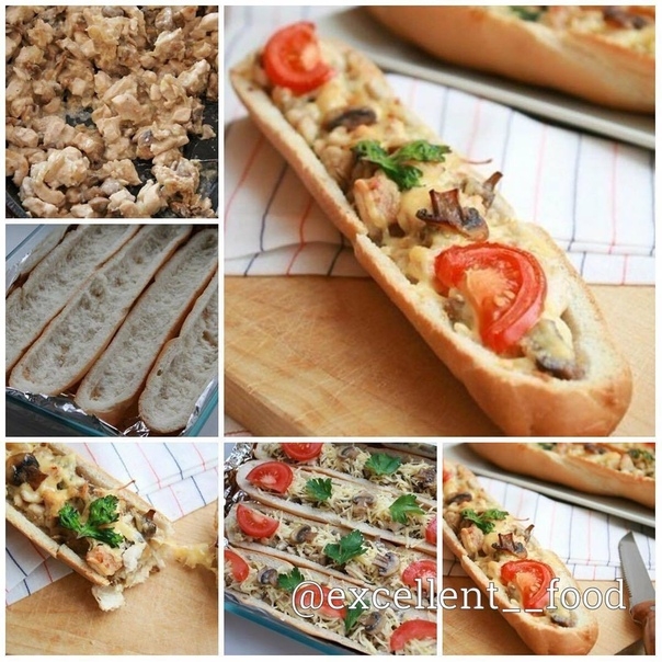 Багет, фаршированный курочкой и грибами ᅠ Багет, фаршированный курочкой и грибами ᅠ