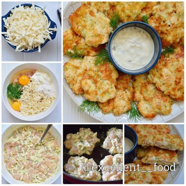 Рубленые куриные котлетки с сыром ᅠ Рубленые куриные котлетки с сыром ᅠ