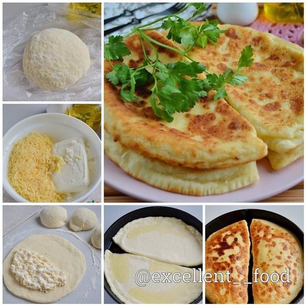 Хачапури ᅠ ᅠ