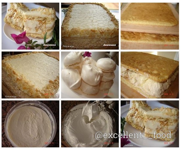 Невероятно вкусный киевский торт " Акилежна" Невероятно вкусный киевский торт " Акилежна"