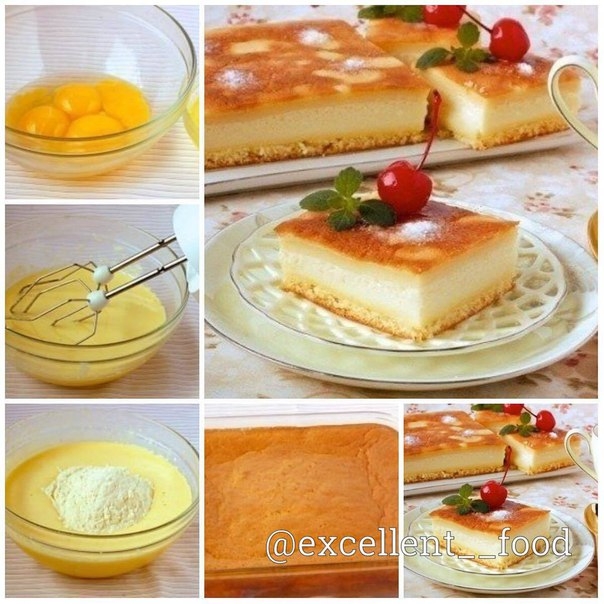 &laquo;Умное&raquo; пирожное ᅠ