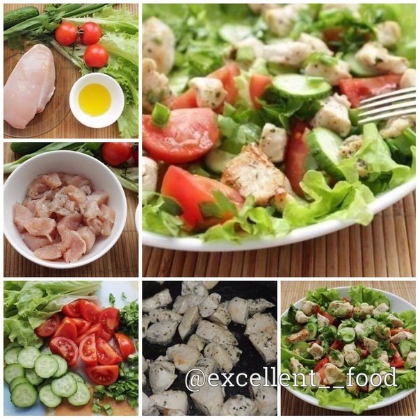 Салат из курицы и свежих овощей - отличный и быстрый ужин ᅠ
