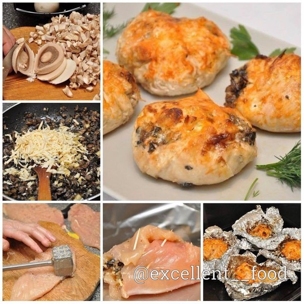 Куриные &laquo;бомбочки&raquo; ᅠ