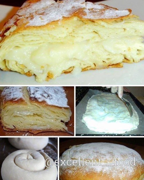 ПИРОГ С ОБАЛДЕННОЙ НАЧИНКОЙ