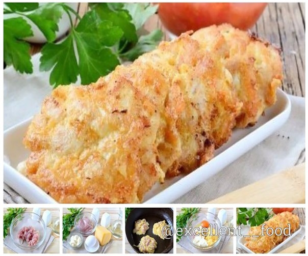 СОЧНЫЕ КУРИНЫЕ ОЛАДУШКИ