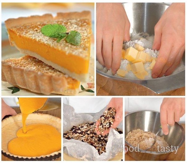 Тыквенный пирог с ореховой крошкой
