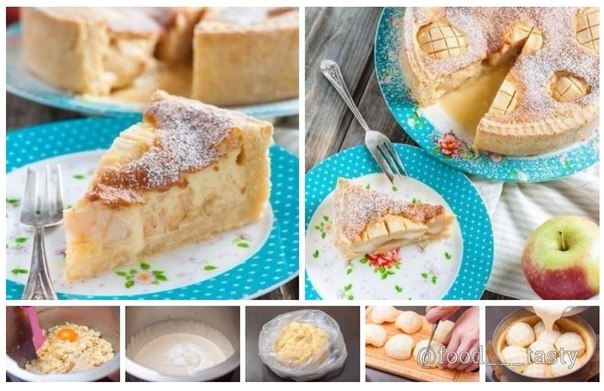 ЯБЛОЧНЫЙ ПИРОГ С ВКУСНЕЙШЕЙ ЗАЛИВКОЙ