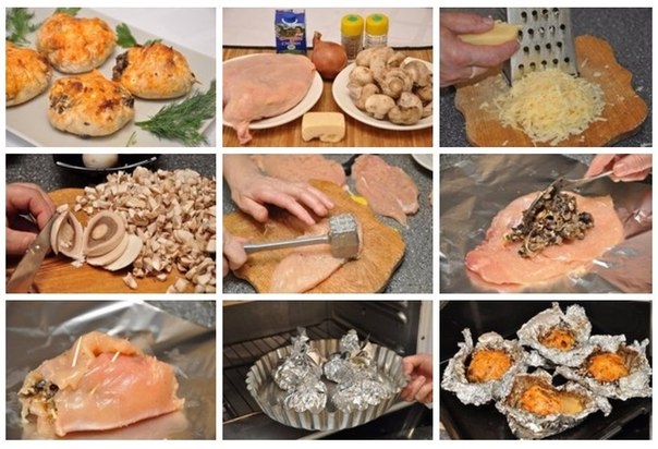 КУРИНЫЕ "БОМБОЧКИ"