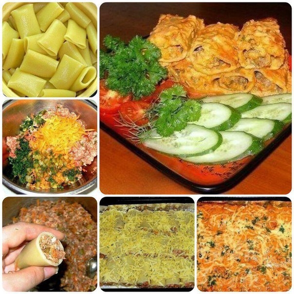 Фаршированные каннеллони, запеченные с сыром.
