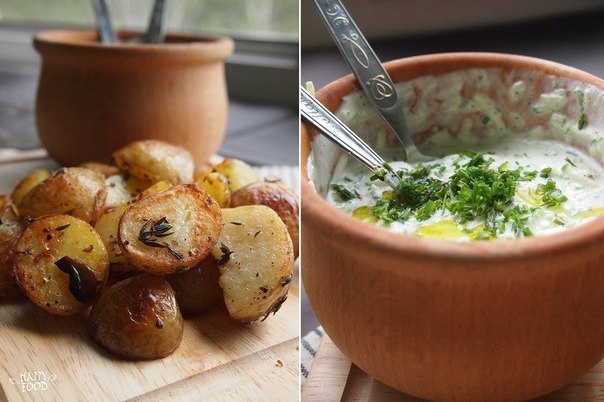 Золотой картофель и соус Цацики (&laquo;Tzatziki&raquo;)